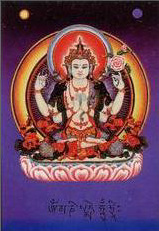 Hindu posters