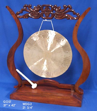 Small Gong